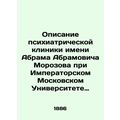 Description of the Abraham Abramovich Morozov P...