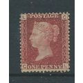 victoria 1d penny red sg 43 sg43 plate 84 unuse...