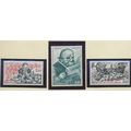 Monaco Stamps Scott #1443 To 1445, Mint Never H...