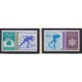 Monaco Stamps Scott #1422 To 1423, Mint Never H...