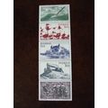 Sweden 1978 Tourism strip mint stamps SG965-9 G...