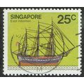 Singapore 1980 Ships 25c Multicoloured SG369 FU