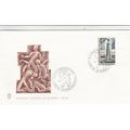 Luxembourg 1973 National Strike Monument FDC sp...