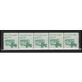 2123 3.4c School Bus Fine MNH Dry Gum PNC 2/5 X...