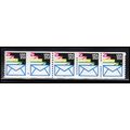 2150 21.1c Envelopes Fine MNH LGG PNC 111111/5 ...