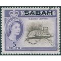 Sabah 1964 5c sepia & violet SG410 used