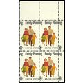 1455 Color Shift ERROR "Plate Block" - 8¢ Famil...
