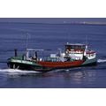 SQ2198 - Castrol Coastal Tanker - Castrol Rotte...