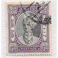 JAIPUR STATE INDIA 1931 POSTAGE HALF ANNA USED ...