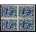 330, Mint F/VF HH 5¢ Block of Four SCV $625 * S...