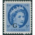 Canada 1955 5c. bright blue Official SGO205 MNH