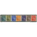 1940/1943 7 different values - fine used (o)