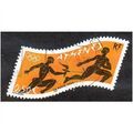 FRA 2004 50c 'OLYMPIC GAMES ( EX MS)' FINE USED...