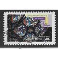 FRA 2011 (58c) 'GOTHIC ART - CHARTRES 28' FINE ...