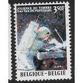 1972 Michel 1677 - #2 fine used (o)
