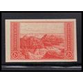 757 2c Grand Canyon Very Fine MNH Z1983