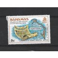 Bahamas.SG559 5c Eleutheran Adventurers (Articl...