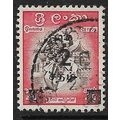 1963 SG 477 - #6 fine used (o)