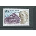france stamps sg2085 1975 mnh sg 2085 people's ...