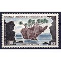 New Caledonia C32 MNH Air Post Yate Rock Landma...