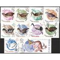 1965 Michel 2430/2439 - cancelled - BIRDS - lig...