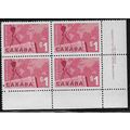 1963 SG 536 - #2 MNH (**) - block of 4