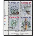1986 SG 1203/1206 - MNH (**) - block of 4