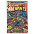 Captain Marvel (Vol 1) # 044 FN+ Price VARIANT ...