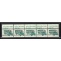 2123a 3.4c School Bus Fine MNH Dry Gum PNC 2/5 ...