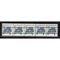 2132a 12c Stanley Steamer Fine MNH Dry Gum PNC ...
