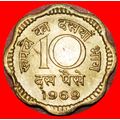LIONS (1968-1971): INDIA ★ 10 PAISE 1969 MINT L...