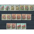 Protea Plants Definitive: 5 Values Pairs - Sout...