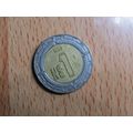 Mexico 1993 1 Peso Coin