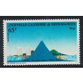 New Caledonia Nature Protection 1984 MNH SG#732