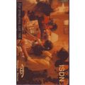 ISDN S'pore $5 Telephone Card (Used)