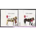 SG 1989/92: 'All the Queen's Horses': 50th Anni...