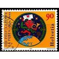 SCHWEIZ SWITZERLAND [1999] MiNr 1672 ( O/used )