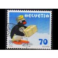 SCHWEIZ SWITZERLAND [1999] MiNr 1673 ( O/used )...