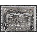 Belgium Pa Mi 3: 3 Fr. sepia Parcel Stamp: Head...