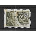 Hungary.SG1395 1fo O. Herman.Fine Used.Sept22