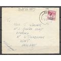 Malaysia Lettre OBLITERE ( USED ) ref 130