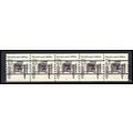 2124a 4.9c Buckboard Fine MNH Dry Gum PNC 2/5 G...