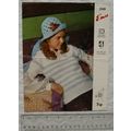 Vintage: Emu 2949 jumper, DK or 4 ply