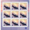 Russia. 2023. Modern commercial fleet of Russia...