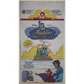 1996 McDonalds Disney's Aladdin & the King of T...
