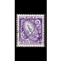 IRLAND IRELAND [1940] MiNr 0078 D II ( O/used )