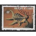 DJI 1979 40f 'SHELLS ' FINE USED (54-934)