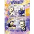 CENTRAL AFRICA 2013 SHEET MNH WALT DISNEY