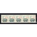 2259 13.2c Coal Car Fine MNH Dry Gum PNC 1/5 X3276