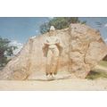 Sir Lanka Lankan King Polonnaruwa Portrait Rock...
